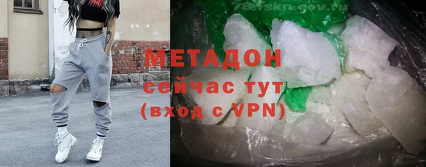 меф Переславль-Залесский