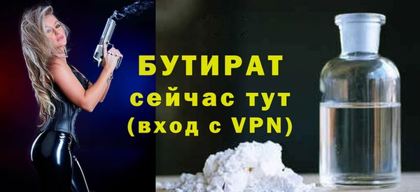 МДМА Остров