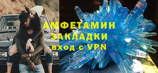 меф Переславль-Залесский