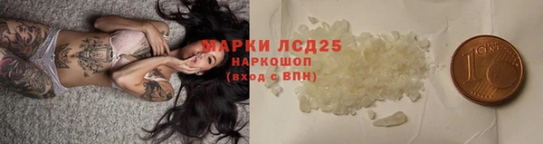 меф Переславль-Залесский