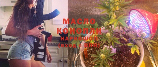 меф Переславль-Залесский