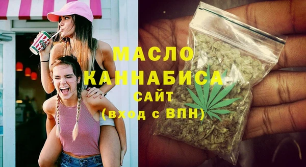 марихуана Калининец