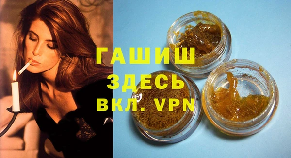 кокаин премиум Пересвет