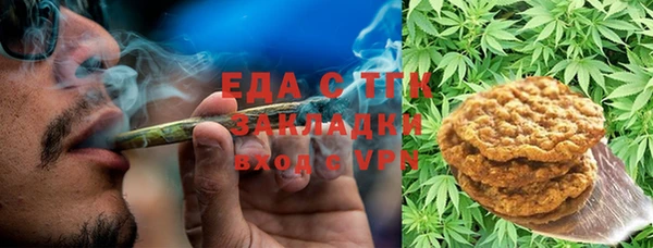 кокаин премиум Пересвет