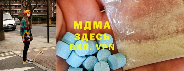 кокаин премиум Пересвет