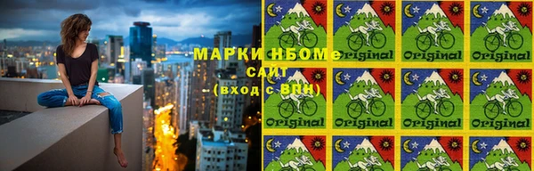 меф Переславль-Залесский