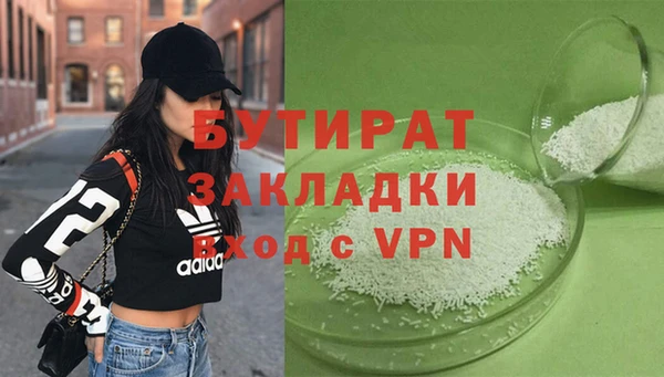 меф Переславль-Залесский