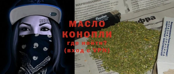 ECSTASY Нестеровская
