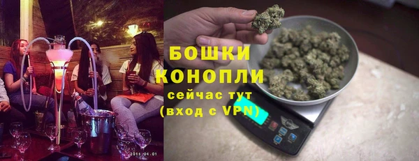 кокаин премиум Пересвет