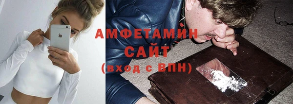 кокаин премиум Пересвет